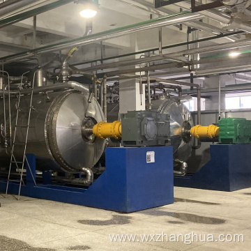 Environmental Protect Vacuum Harrow Dryer Rake Vacuum Dryer